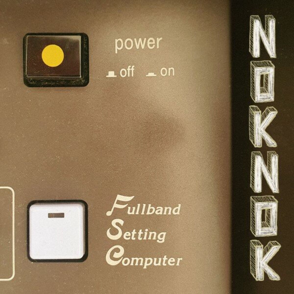 Album cover of Fullband Setting Computer