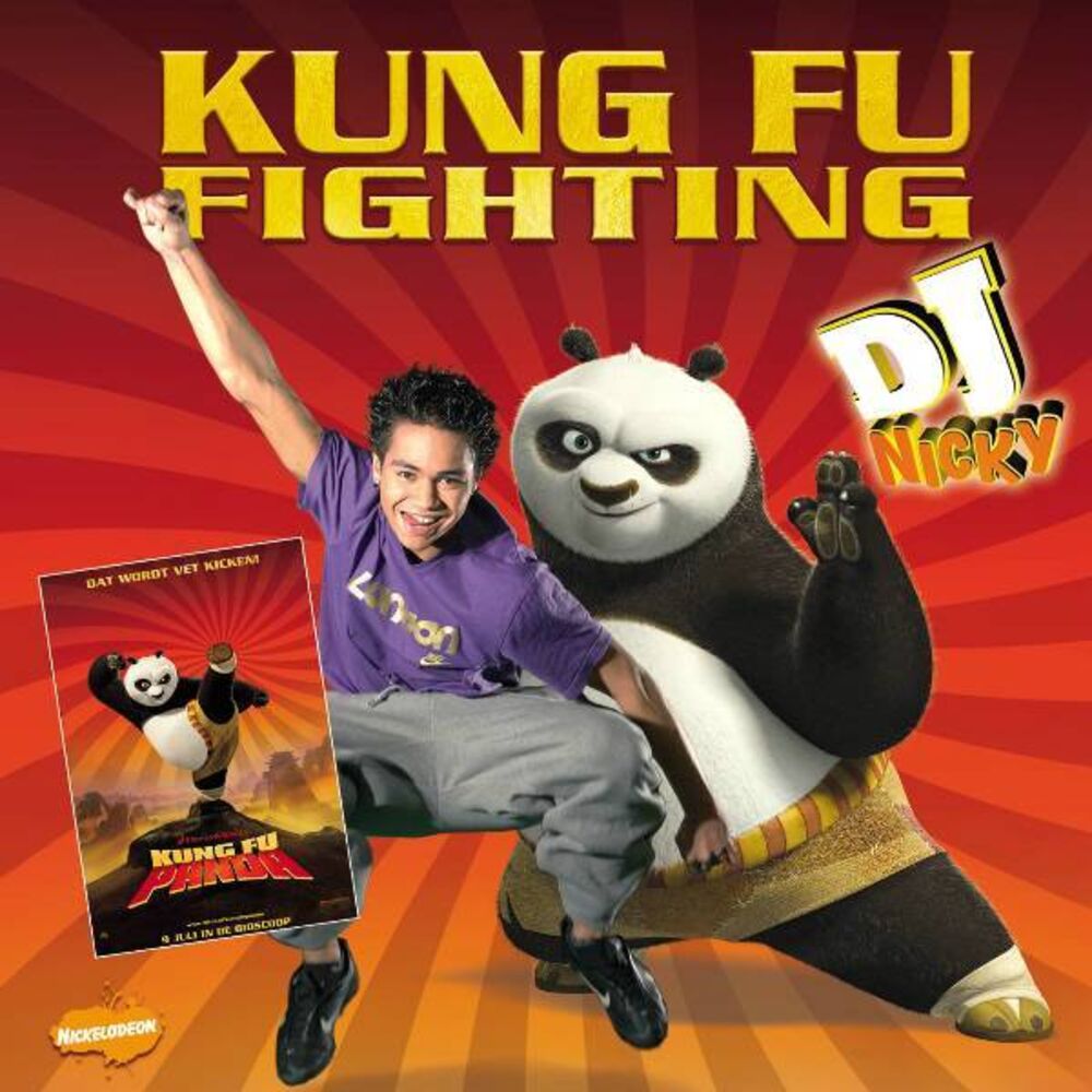 Picture of Kung Fu Fighting