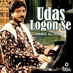 Cover of Udas Logon Se
