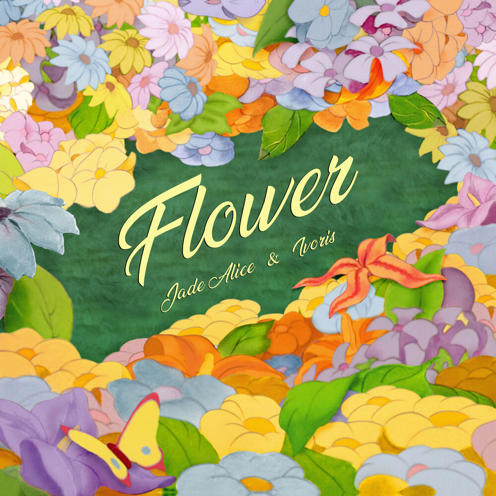 Picture of Flower