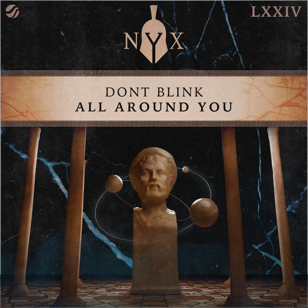 ALL AROUND YOU cover