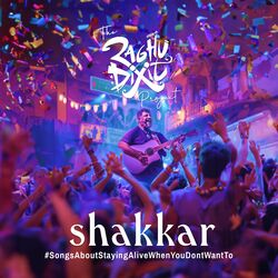 Cover of Shakkar