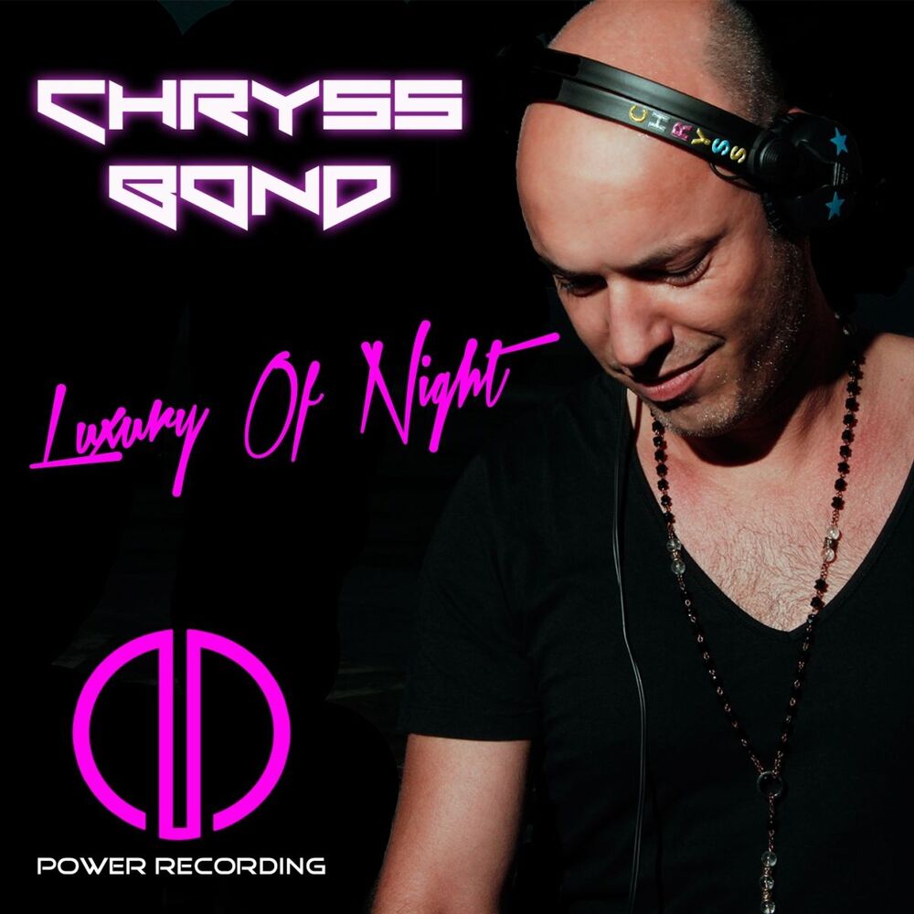 Picture of Luxury of Night