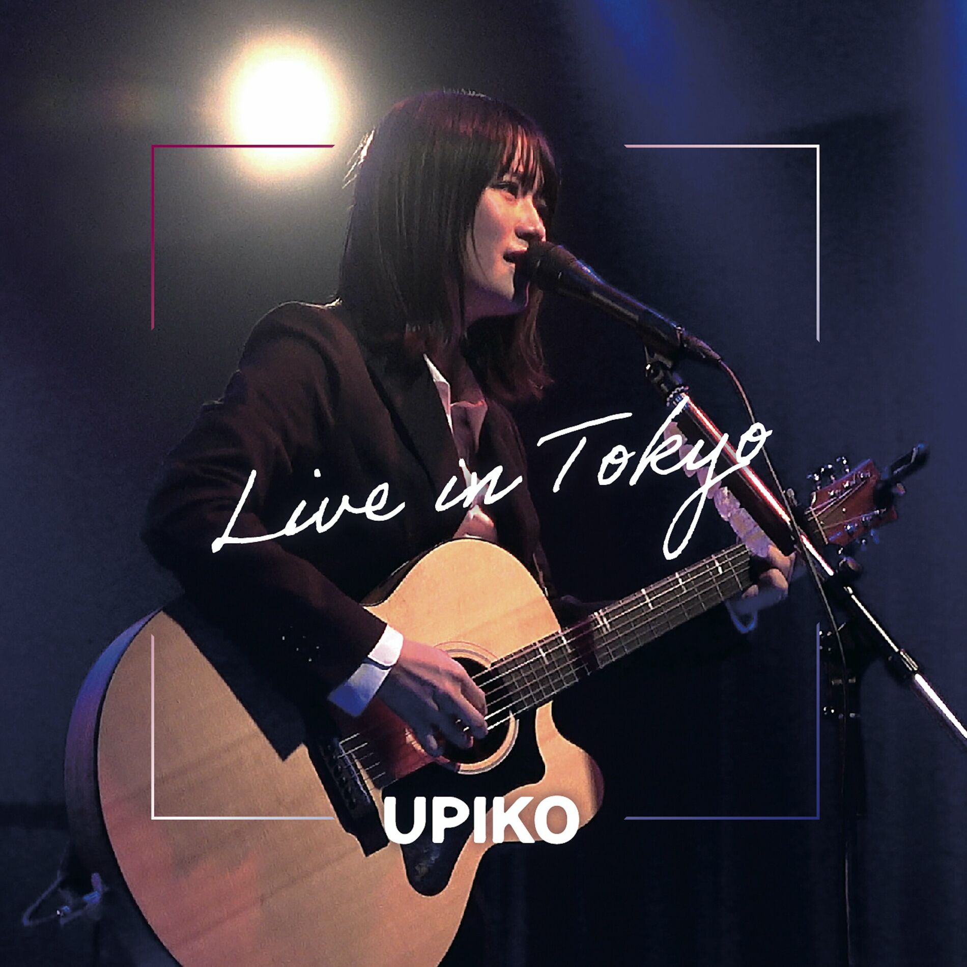 Album cover of Weak warriors with broken wings (Live at GEMINI Theater Tokyo 2022)