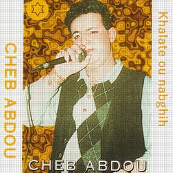 Cover of Khalate ou nabghih