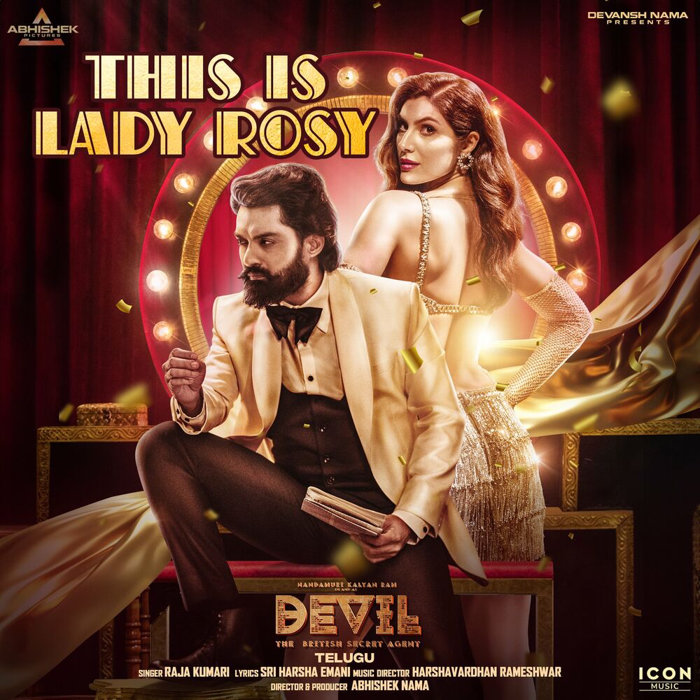 Picture of This is Lady Rosy (From "Devil - The British Secret Agent")