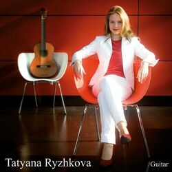 Cover of Guitar