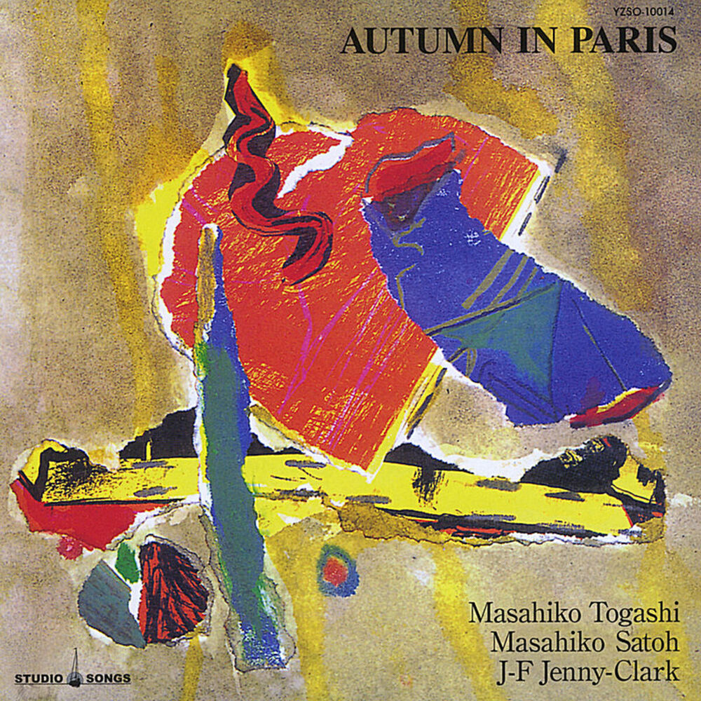 Picture of Autumn in Paris