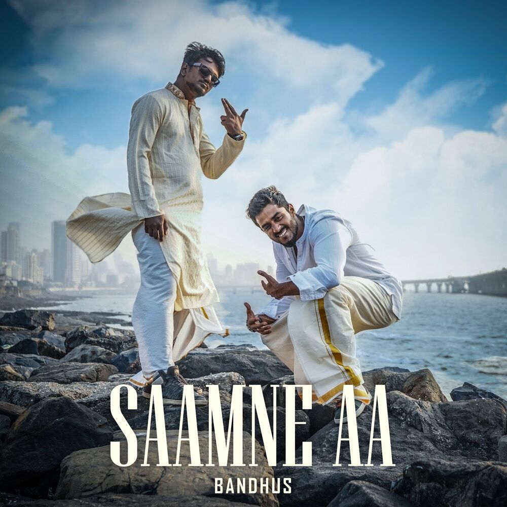 Picture of Saamne Aa