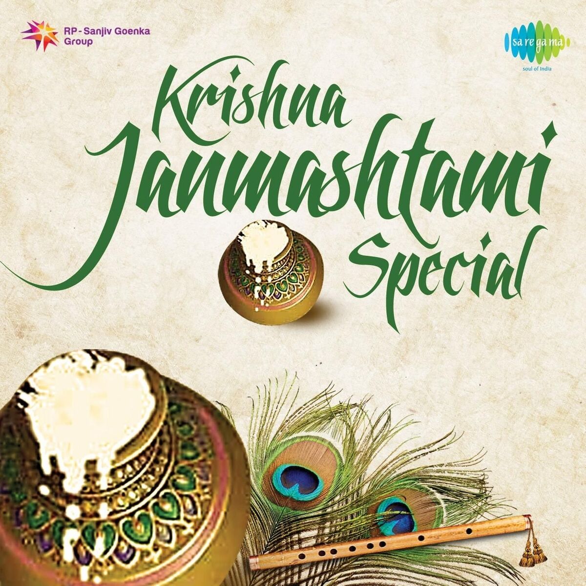 Album cover of Yashomati Maiya Se Bole Nandlala