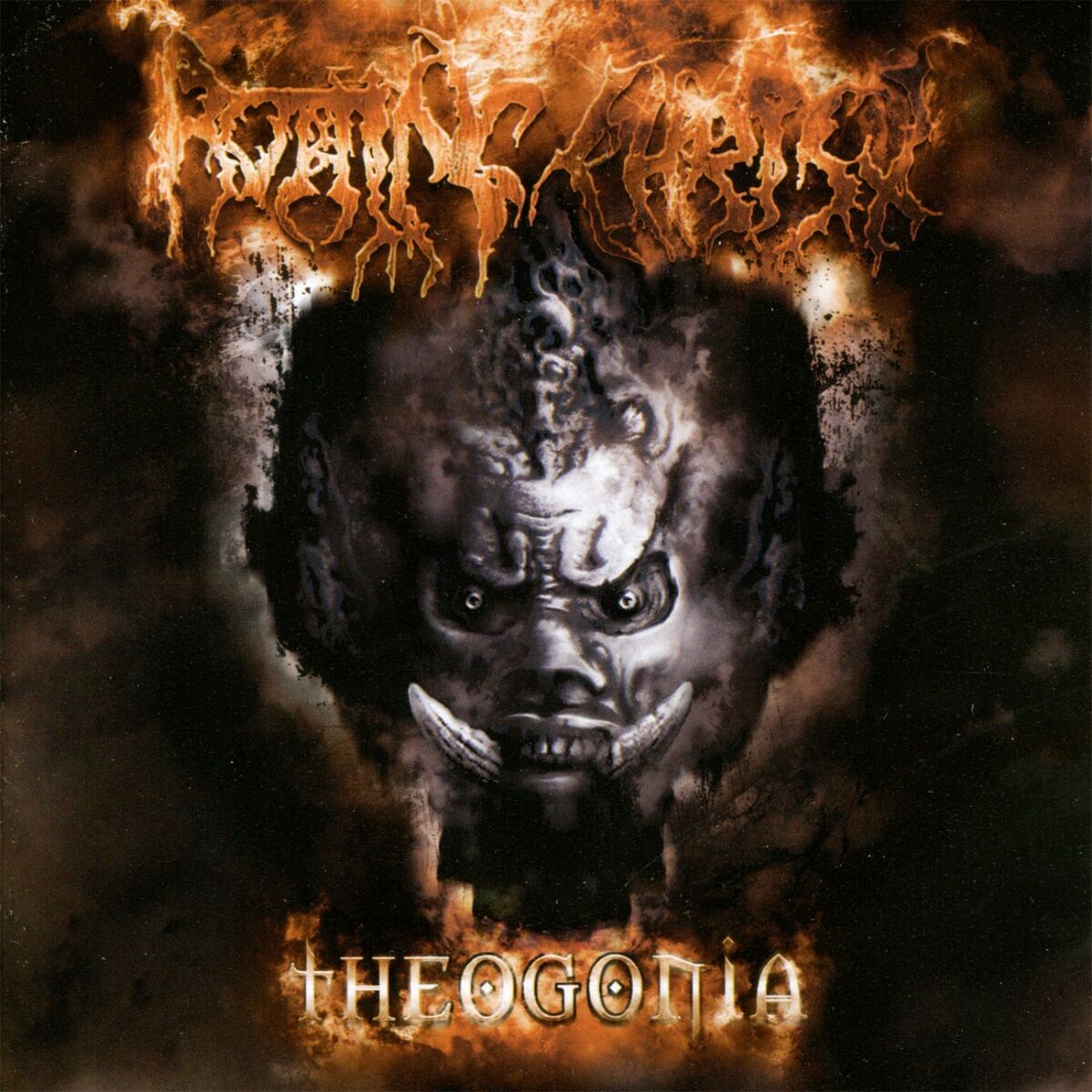 Album cover of Gaia Tellus