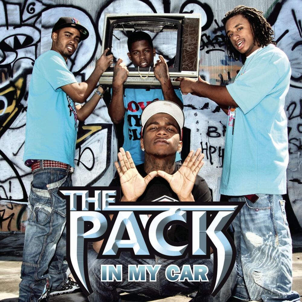 Picture of In My Car (Main Version)