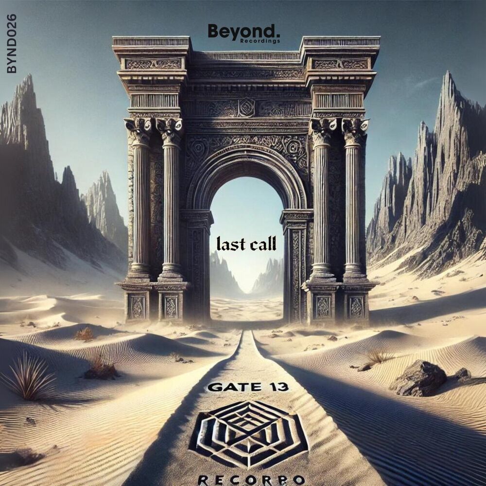 Picture of Last Call