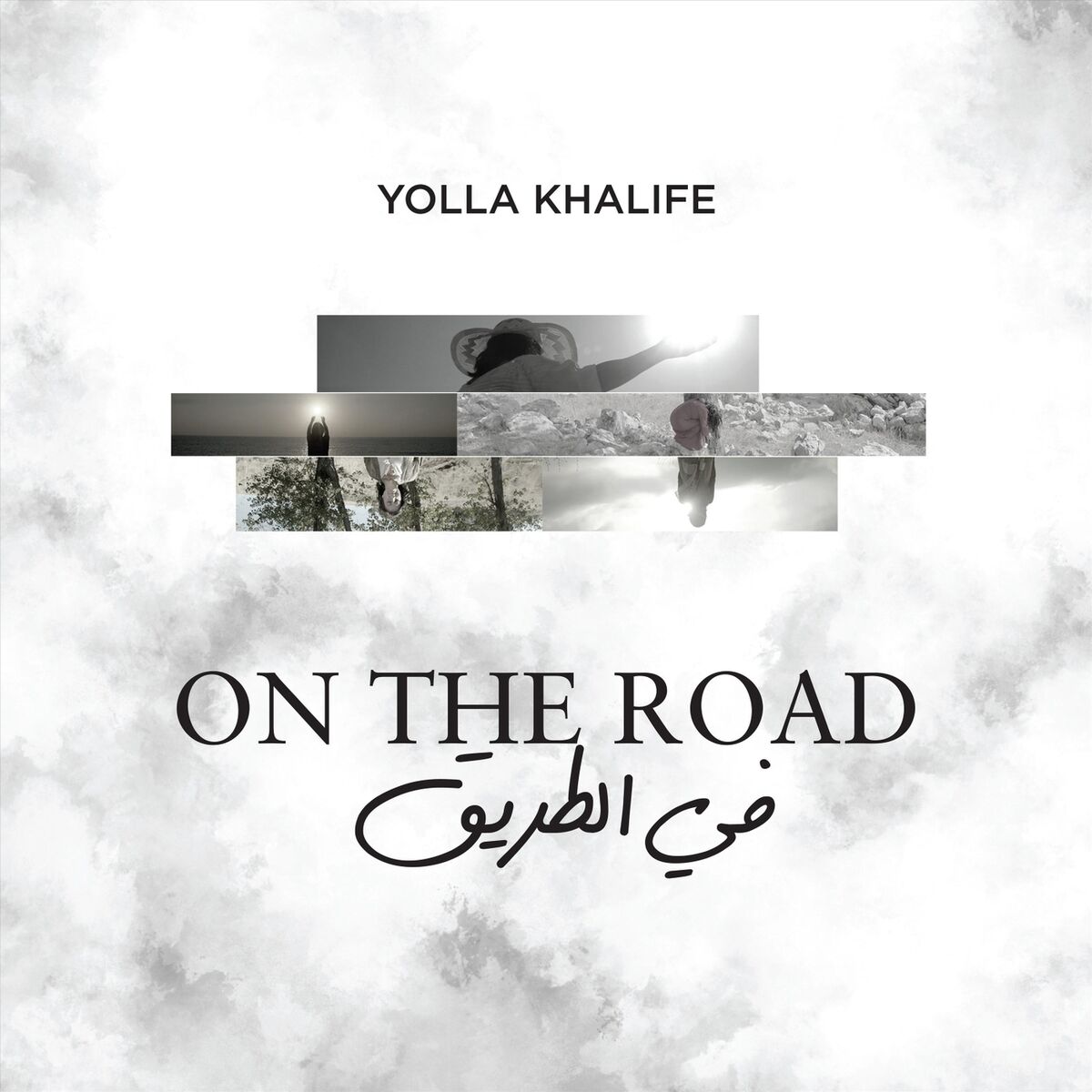 Album cover of On the Road