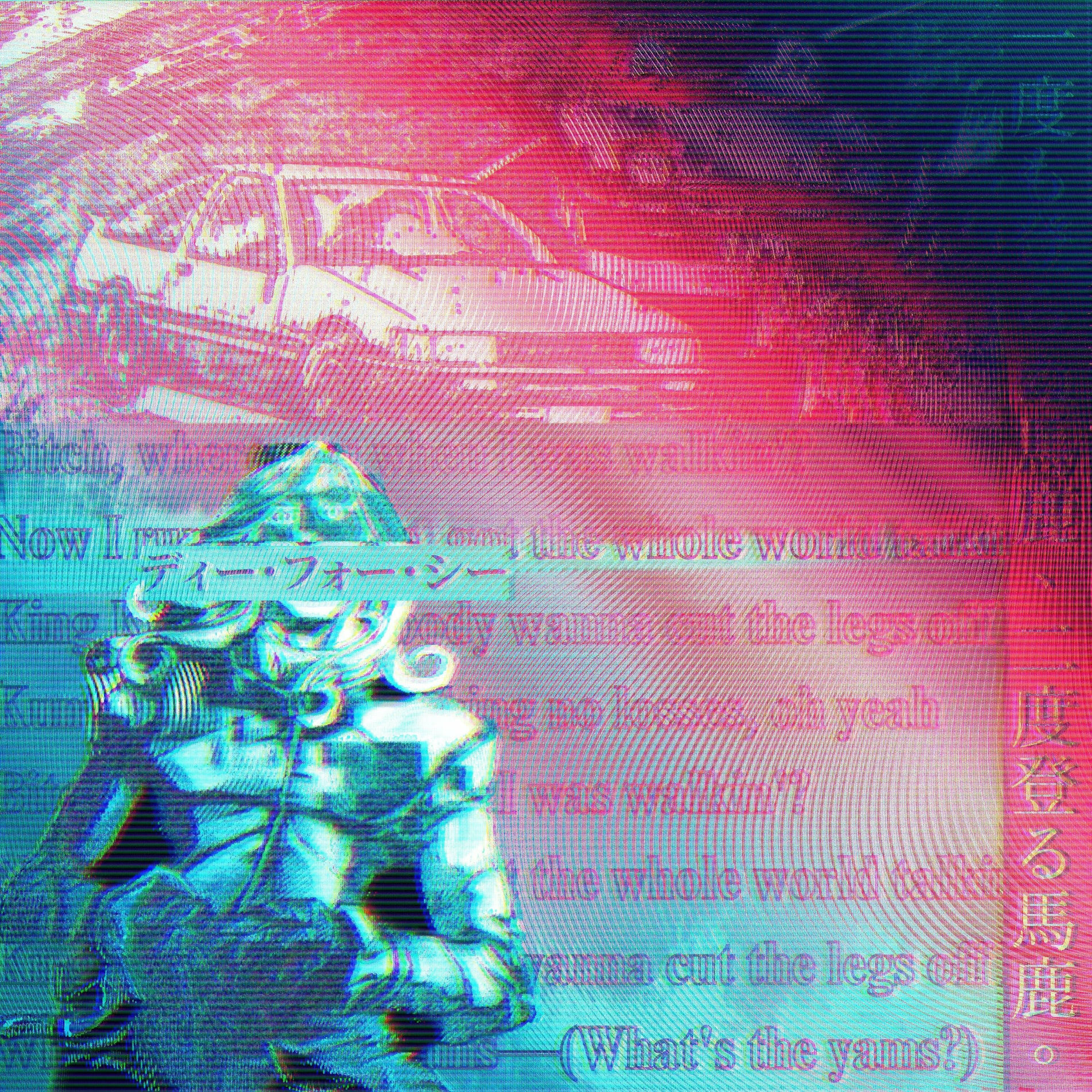 Album cover of FRENESI (feat. oniryuichi, MAK! & Tanger)
