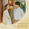 Starry Night by RYEOWOOK album cover