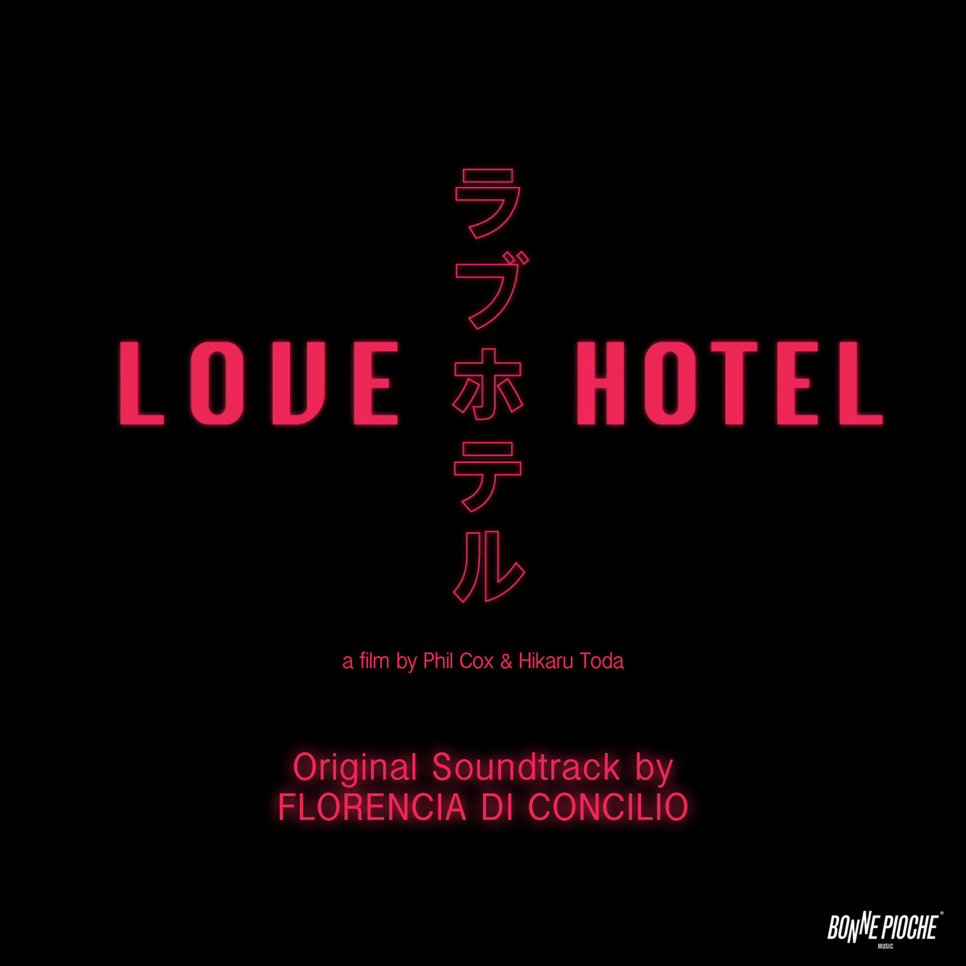 Album cover of Love Hotel (Original Motion Picture Soundtrack)