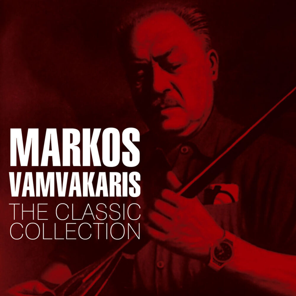 Picture of The Classic Collection