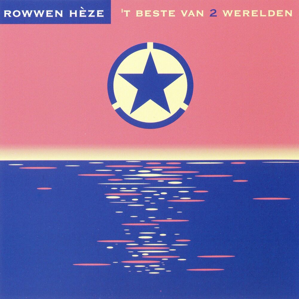 Picture of 'T Beste Van 2 Werelden