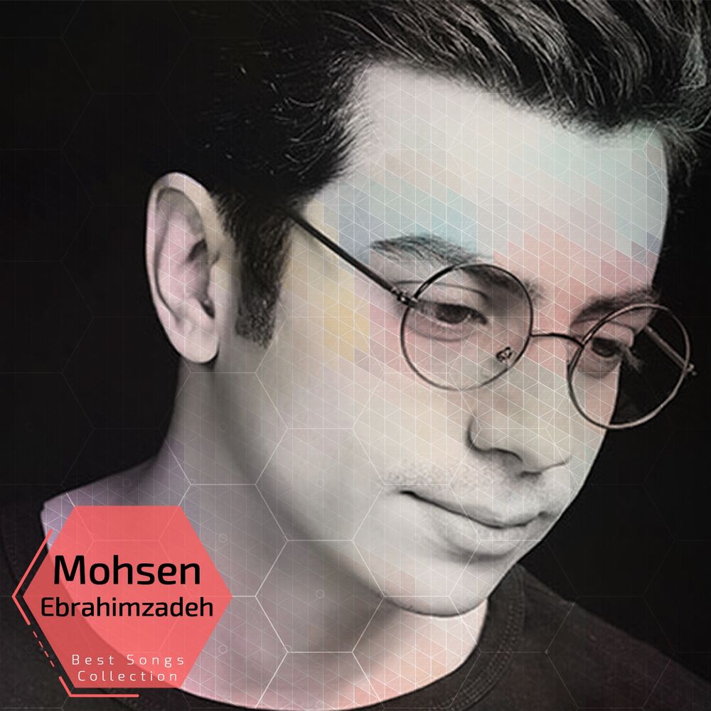 Picture of Mohsen Ebrahimzadeh - Best Songs Collection
