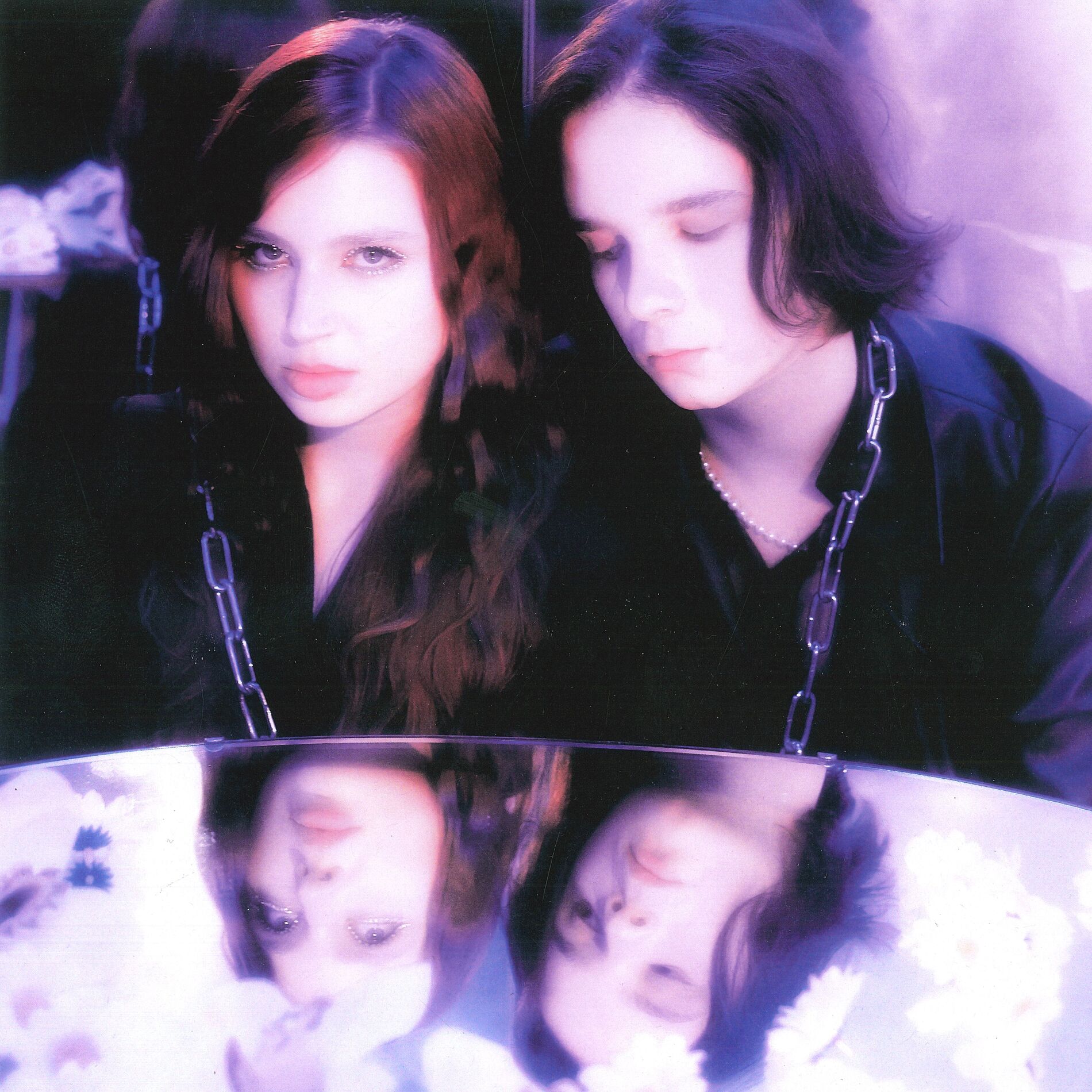 Album cover of глаза цвета зари