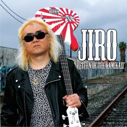 Cover of Return of the Kamikazi