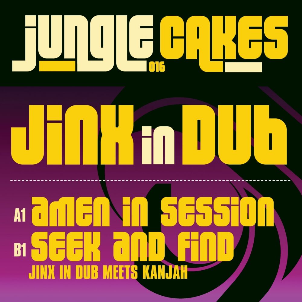 Picture of Jungle Cakes, Vol. 16