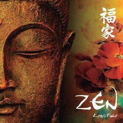 Cover of Zen