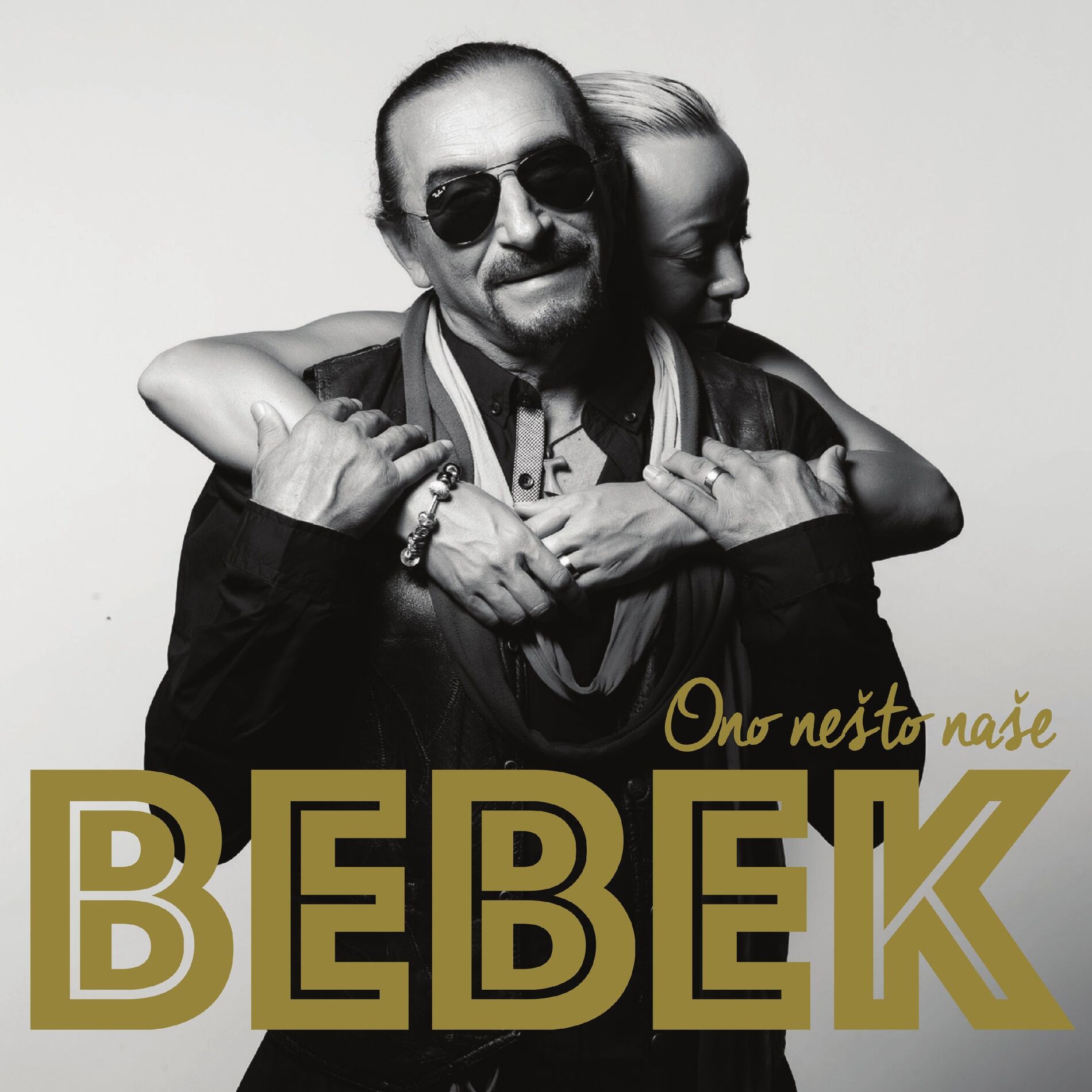 Album cover of Ono Nešto Naše