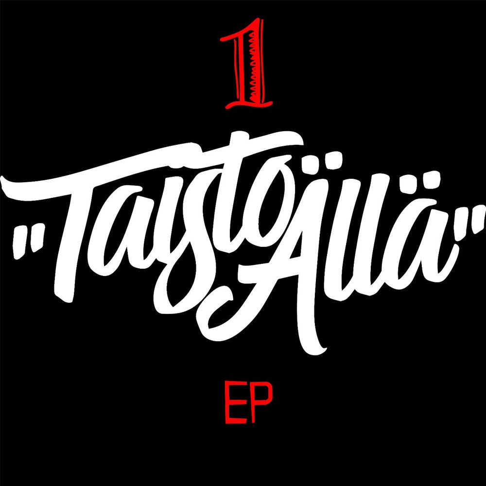 Picture of 1 - EP