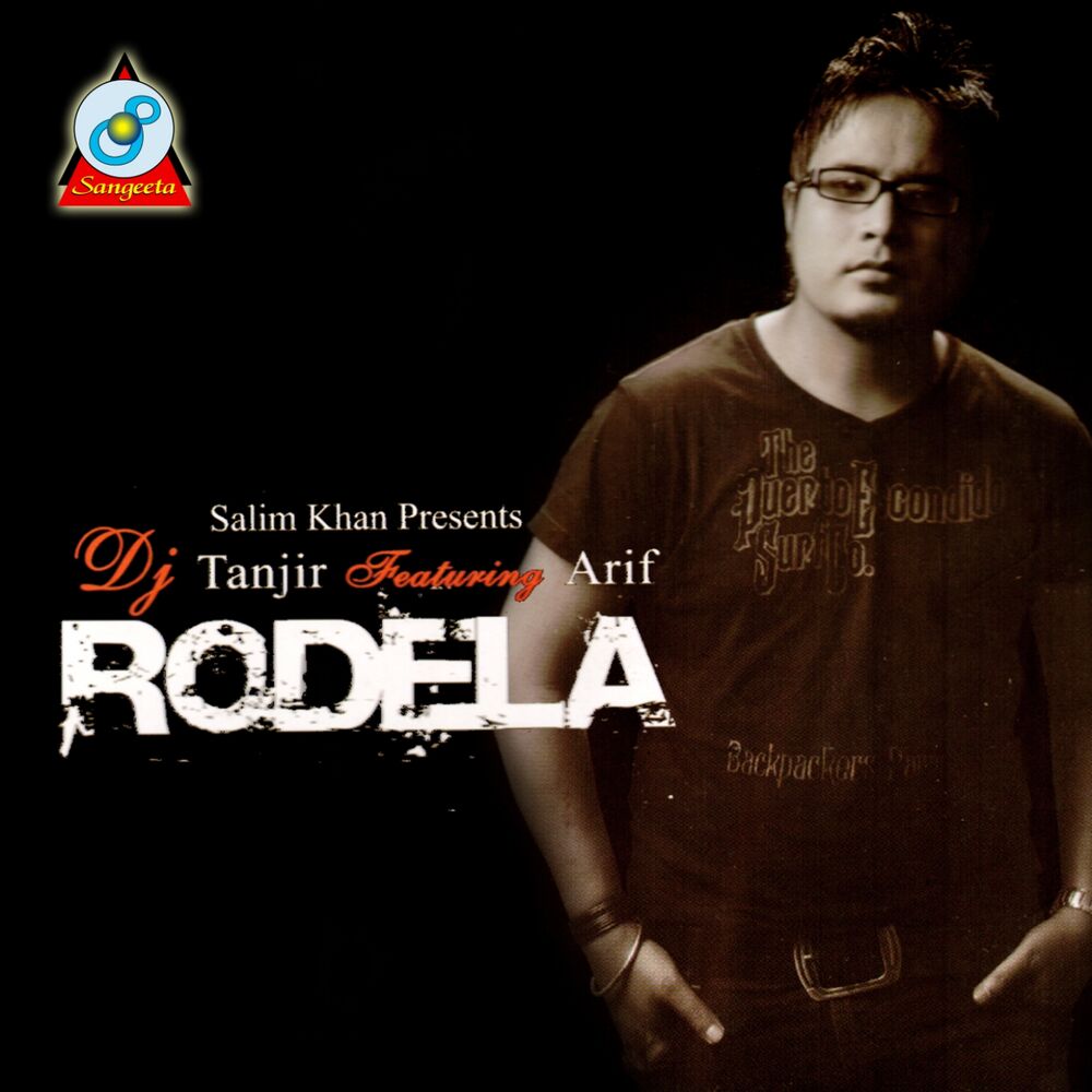 Picture of Rodela