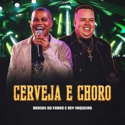 Cover of Cerveja e Choro