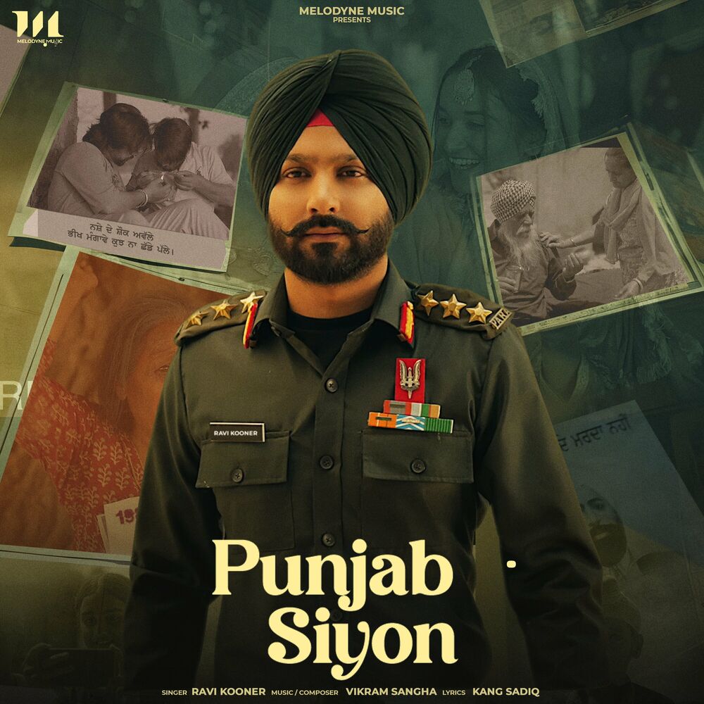Picture of Punjab Siyon