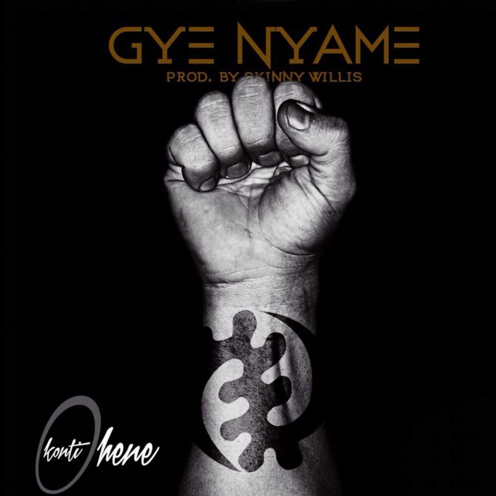 Picture of Gye Nyame