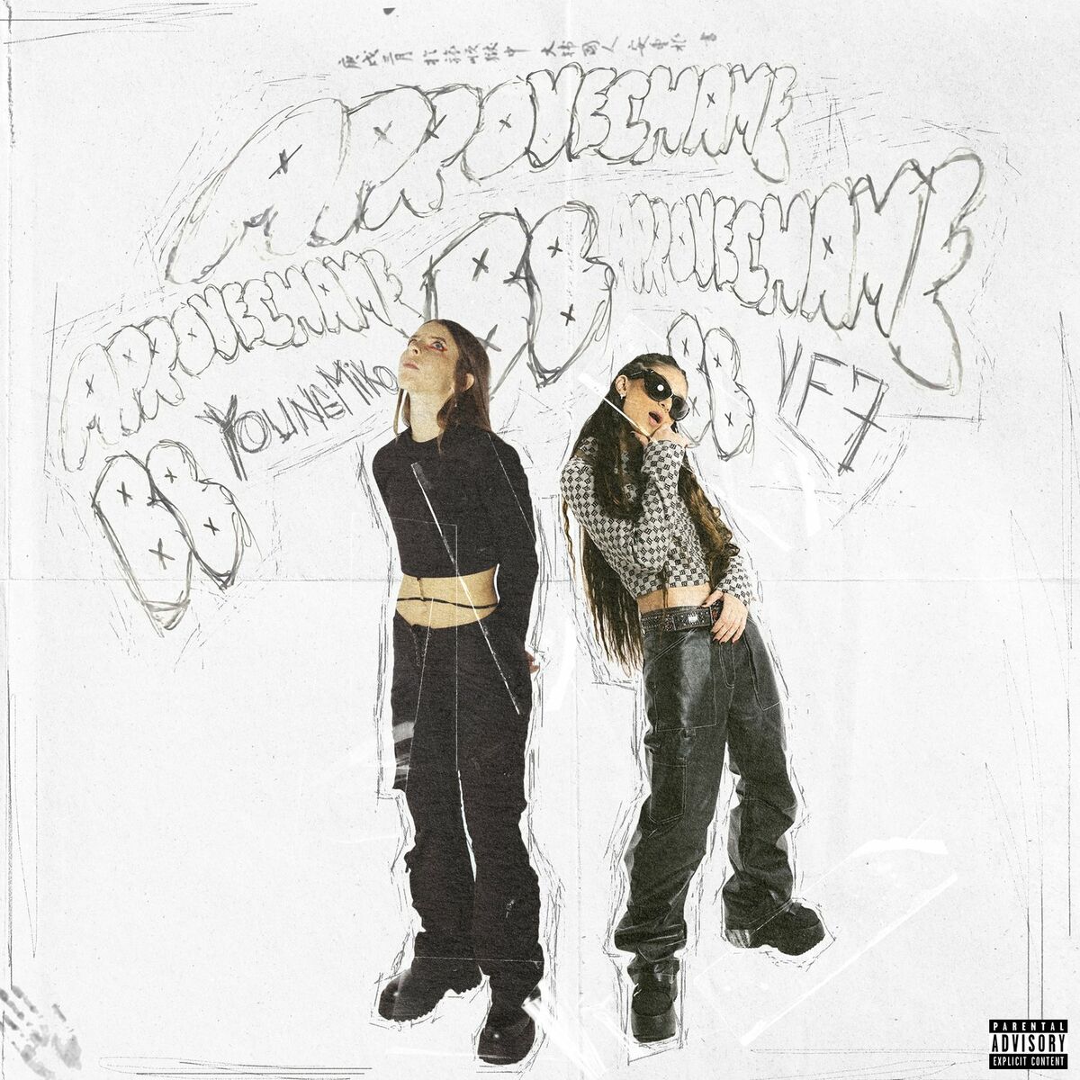Album cover of Aprovechame BB