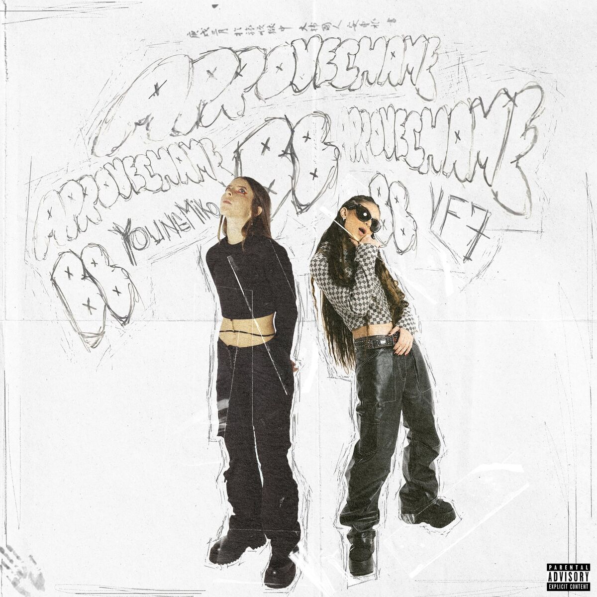 Album cover of Aprovechame BB