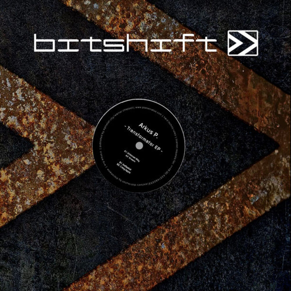 Picture of Transformer EP