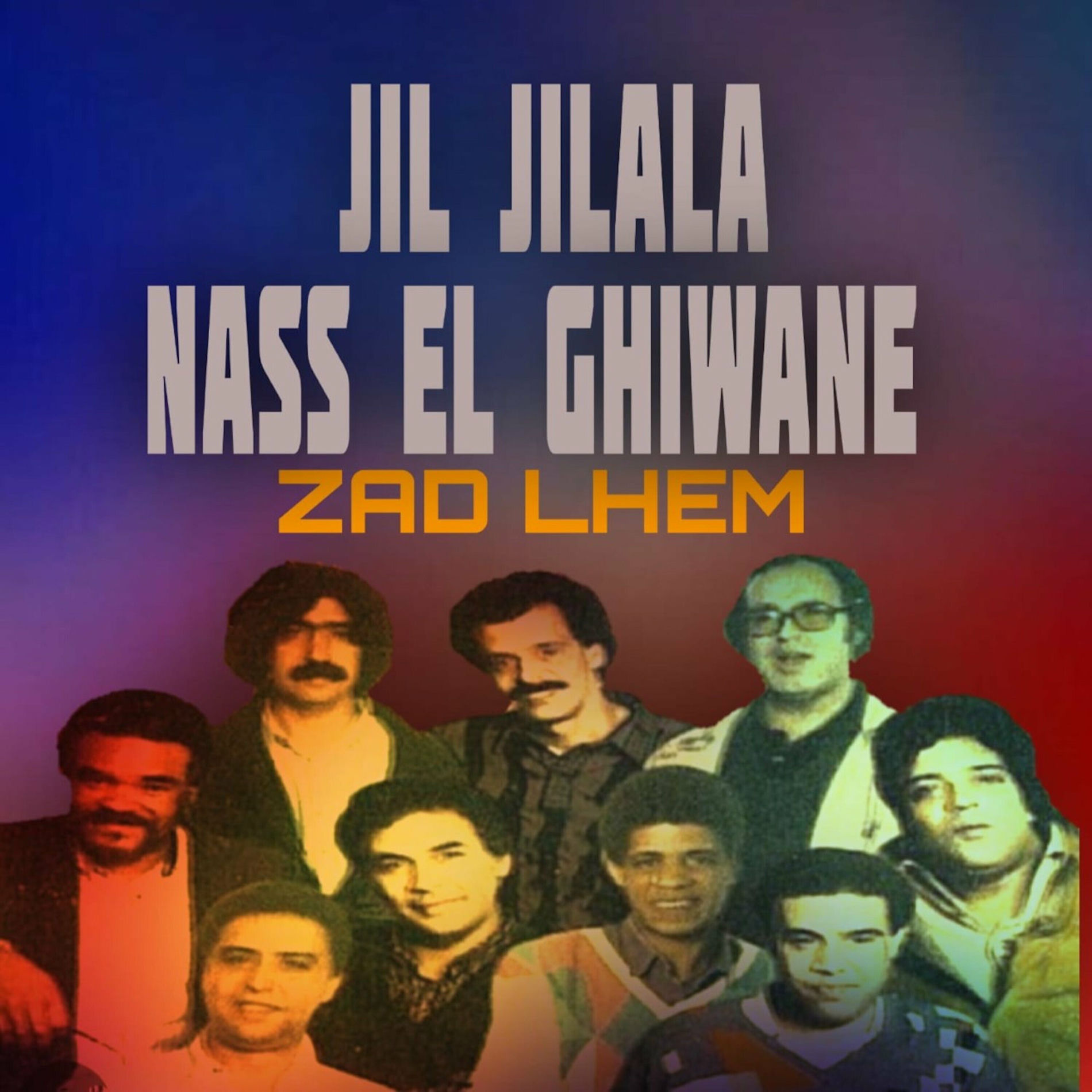 Album cover of Zad lhem