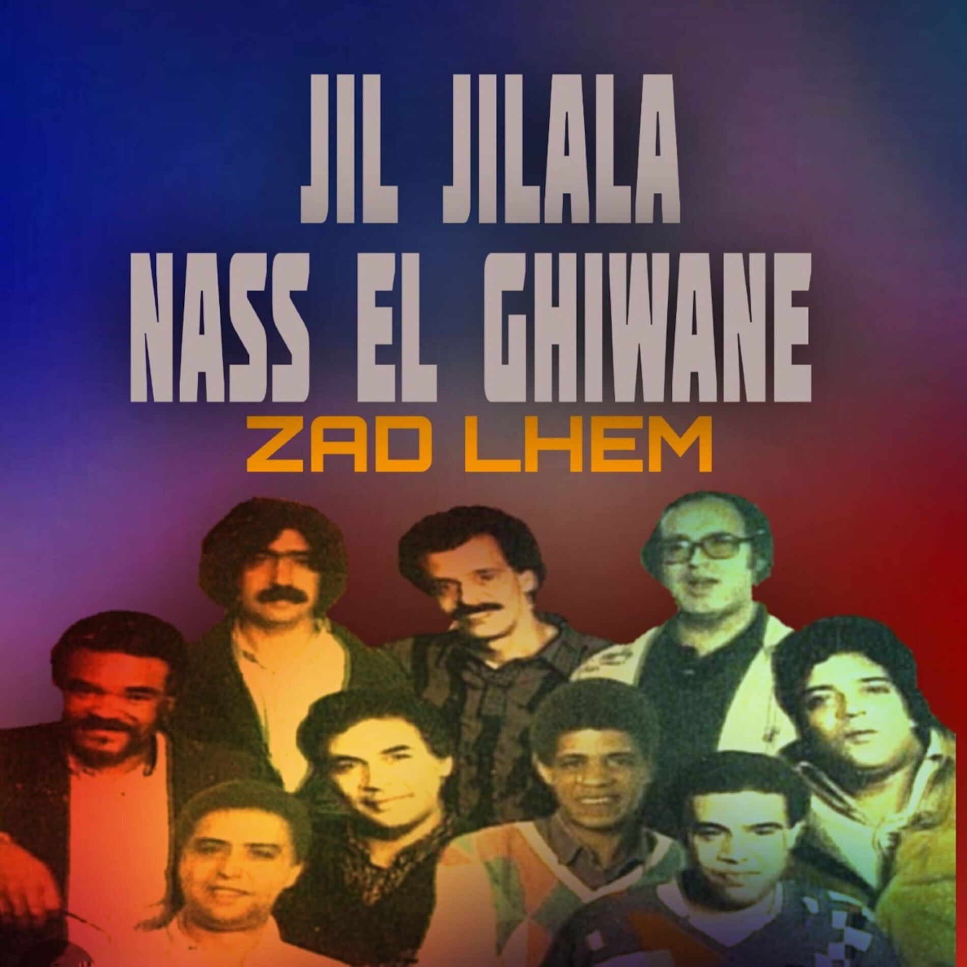 Album cover of Zed Lhem