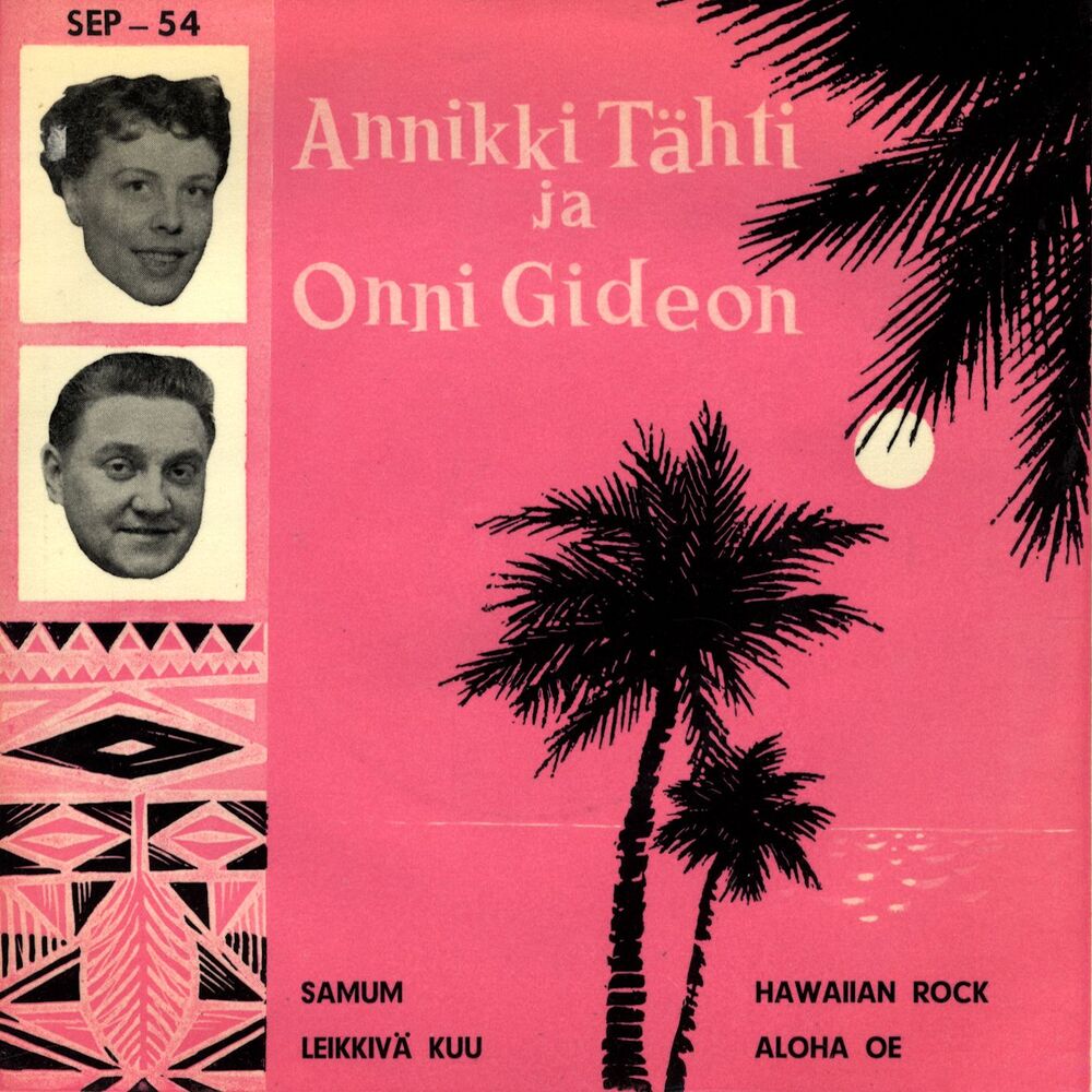 Picture of Annikki Tähti ja Onni Gideon 2