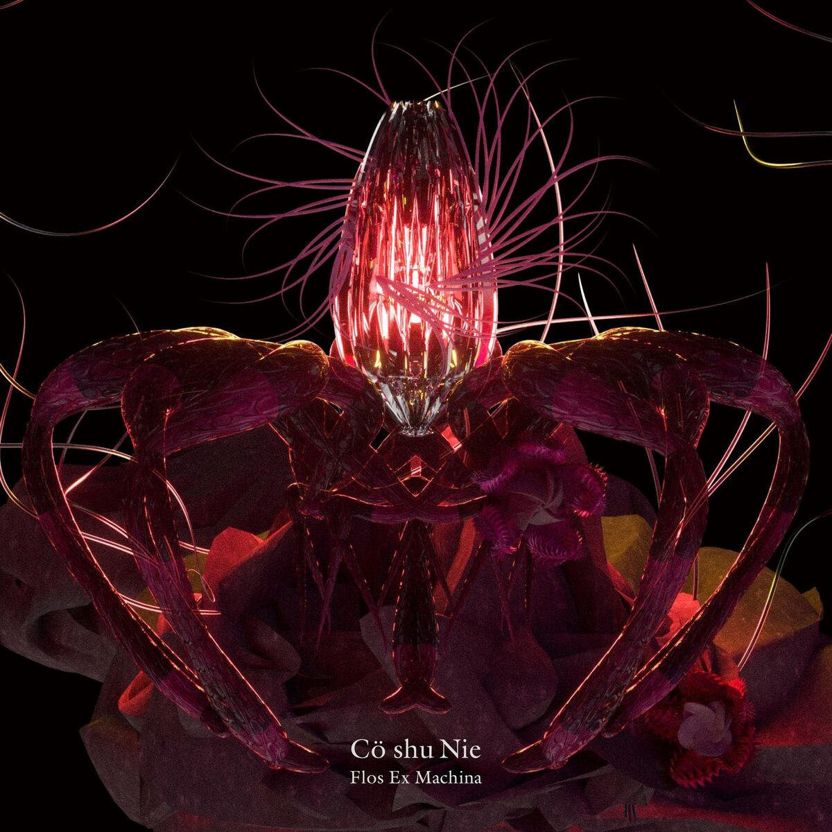 Album cover of Flos Ex Machina