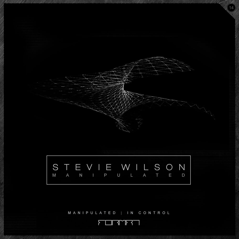 Picture of Manipulated EP