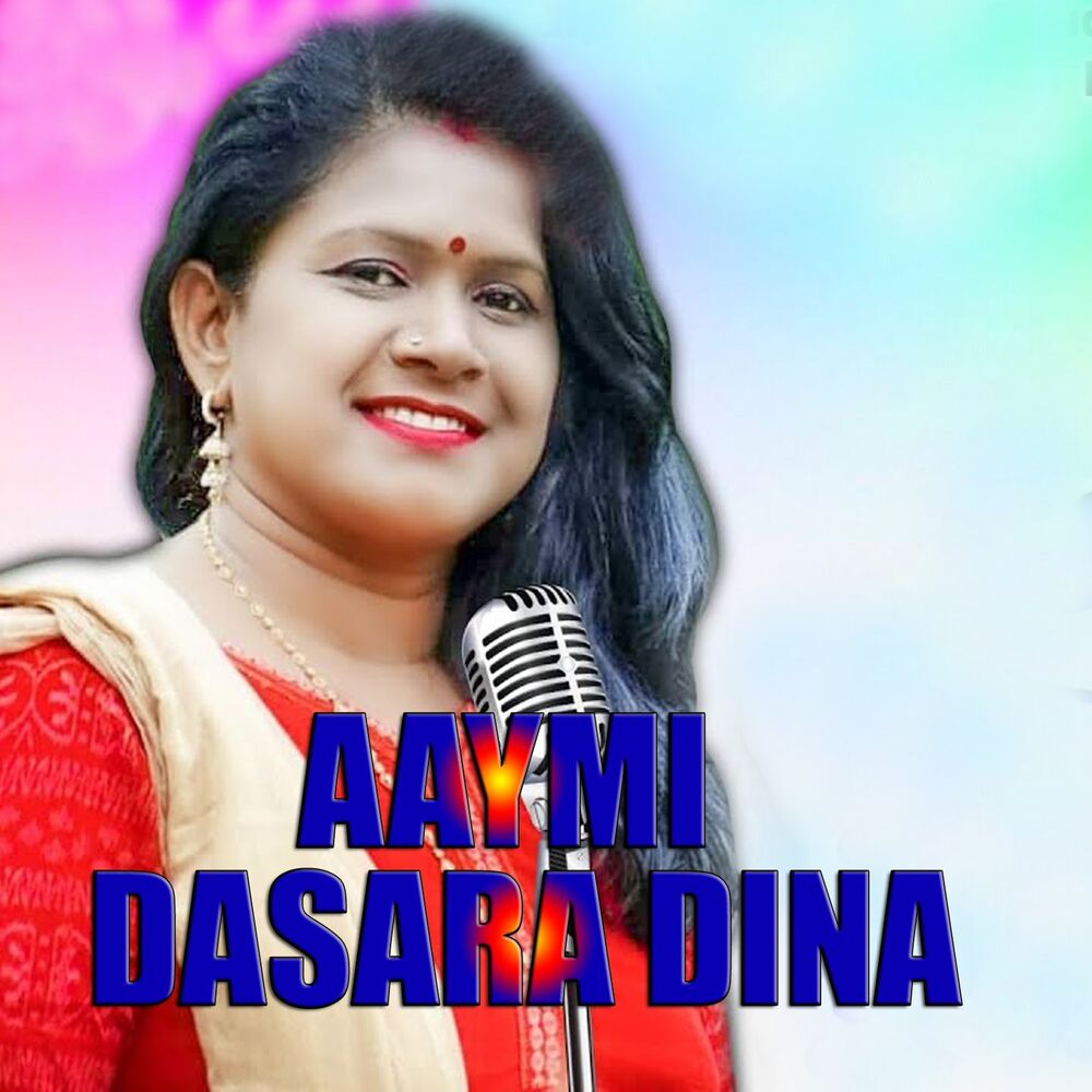 Picture of Aaymi Dasara Dina