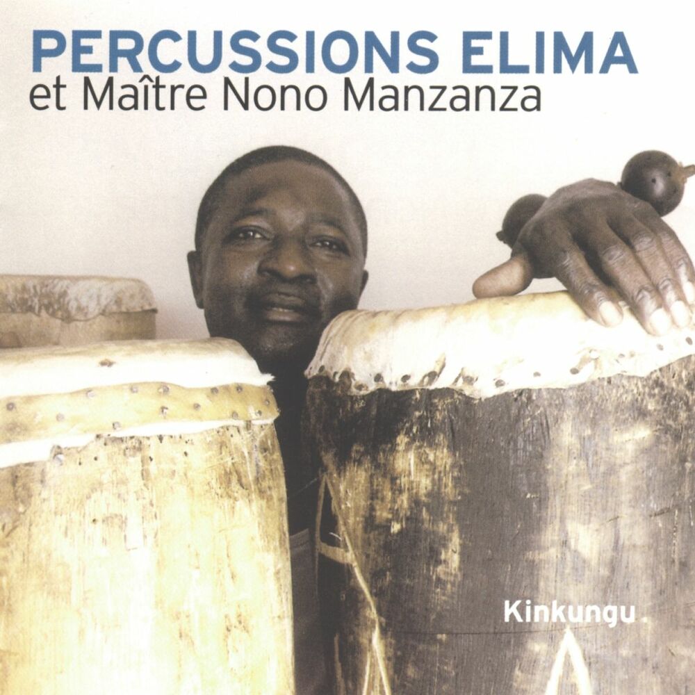 Picture of Kinkungu