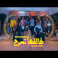 Tal9ha tsre7