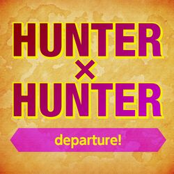 Cover of departure!