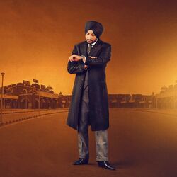 Cover of Ambarsar da Teshan