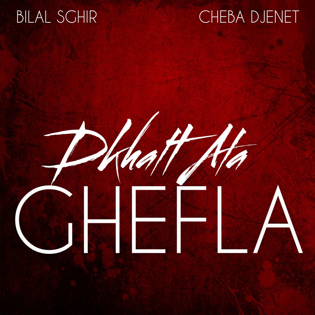 Album cover of Dkhalt Ala Ghefla