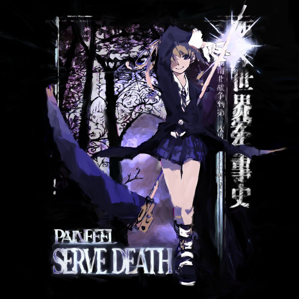 Picture of Serve Death