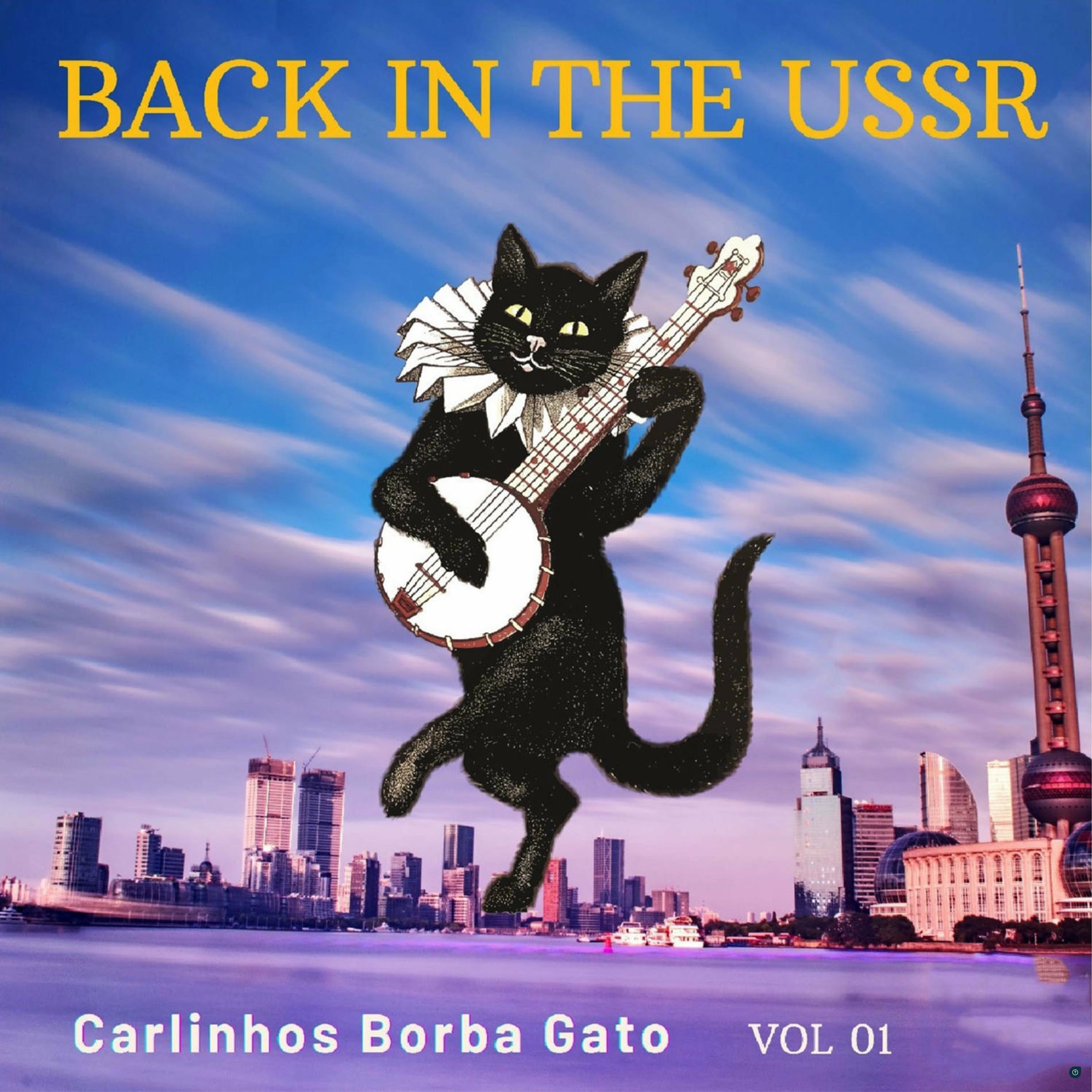 Album cover of Back in the USSR, Vol. 1